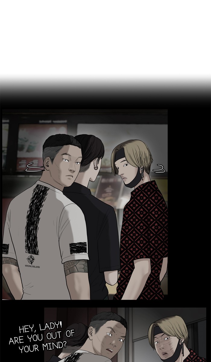 Read True Beauty EN Manga Online