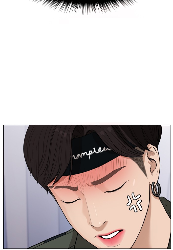 Read True Beauty EN Manga Online