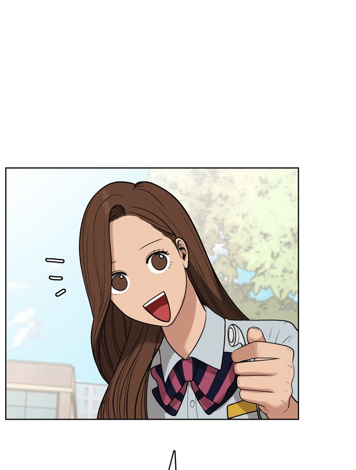 Read True Beauty EN Manga Online