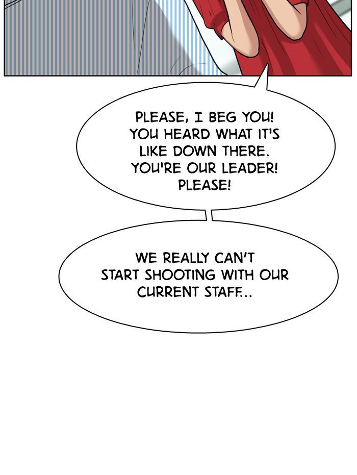 Read True Beauty EN Manga Online