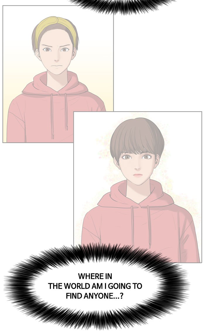 Read True Beauty EN Manga Online