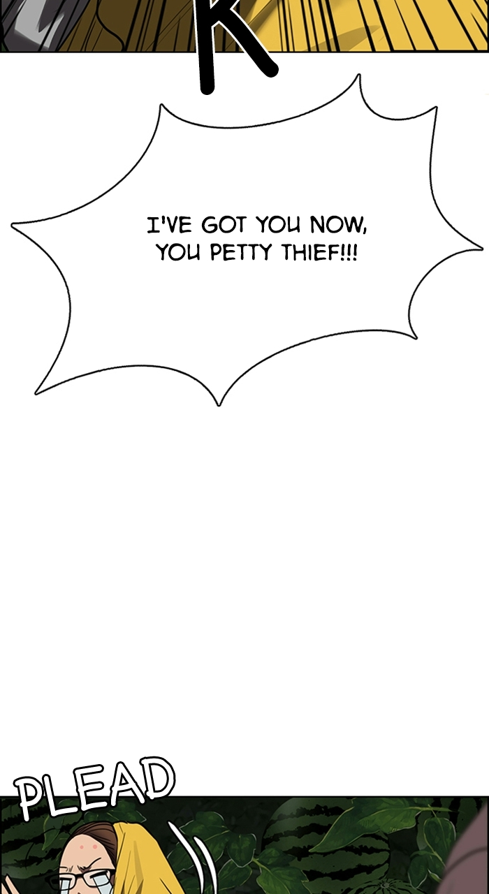 Read True Beauty EN Manga Online