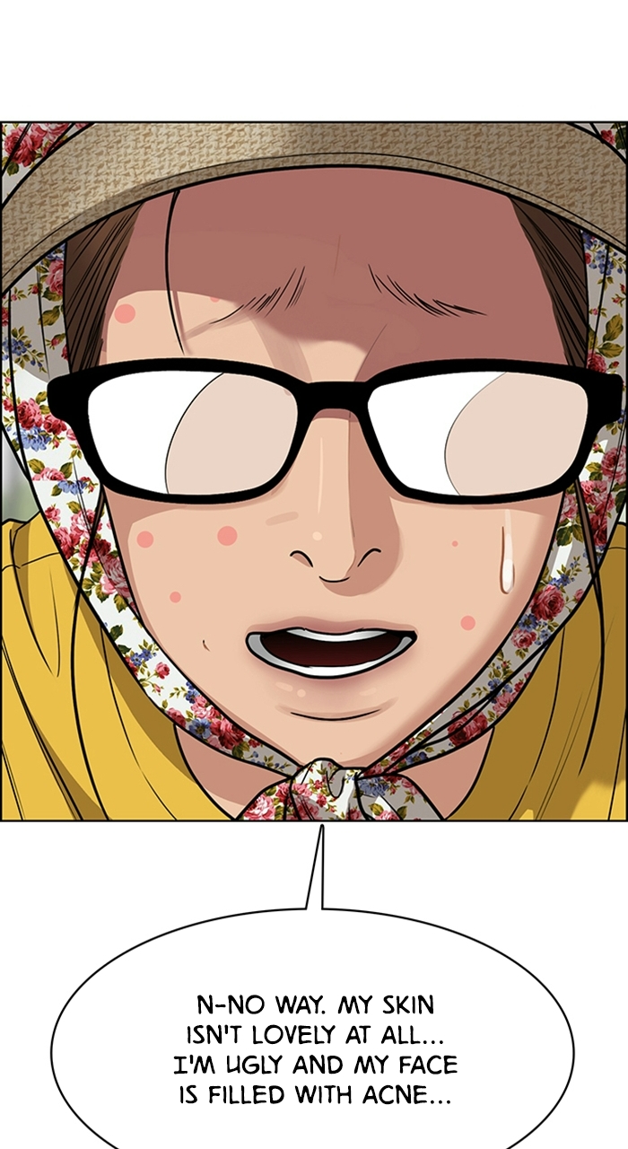 Read True Beauty EN Manga Online