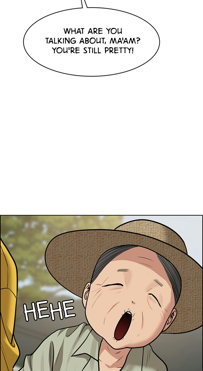 Read True Beauty EN Manga Online