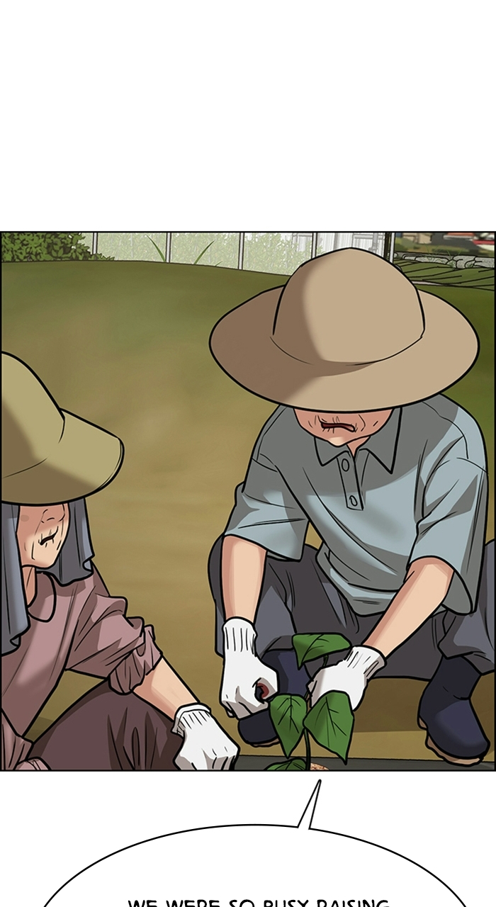 Read True Beauty EN Manga Online