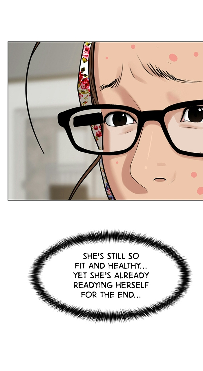 Read True Beauty EN Manga Online