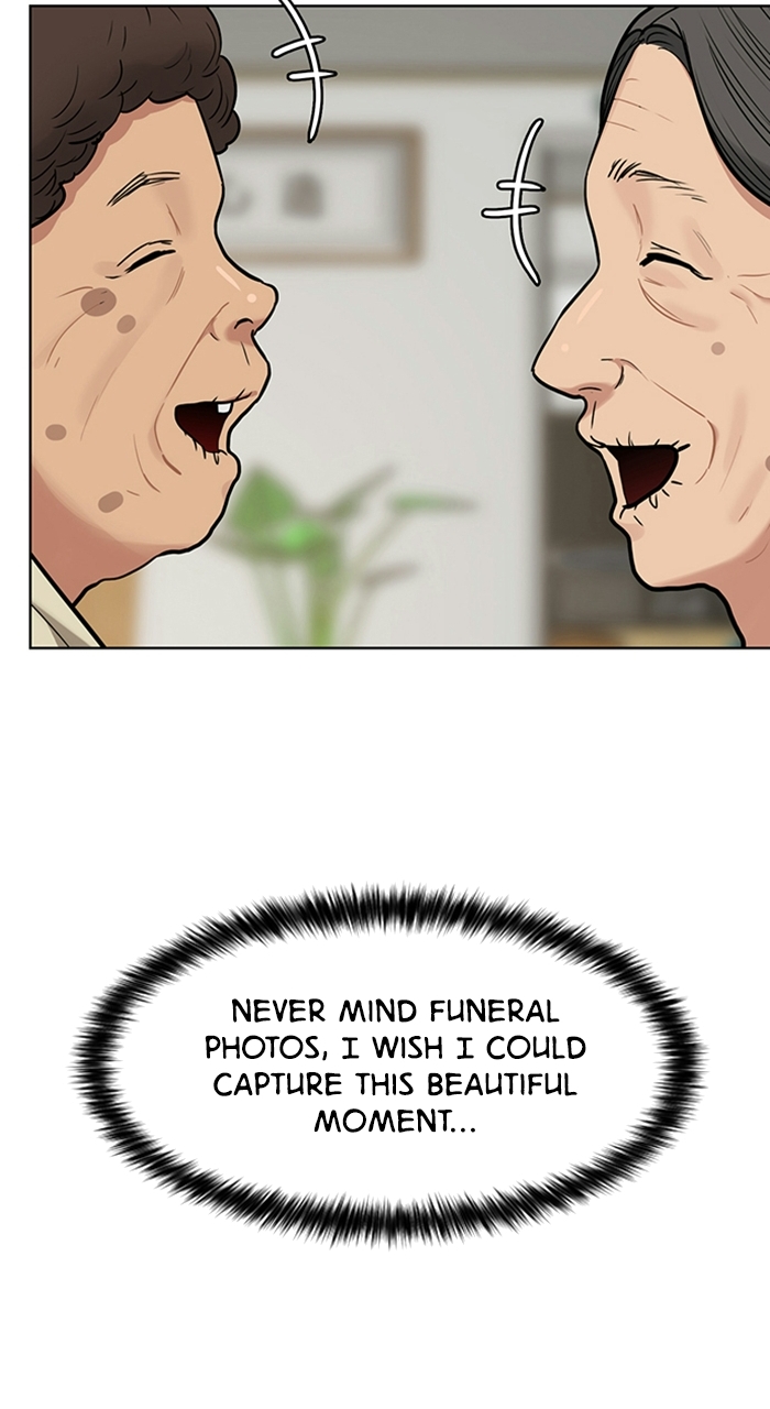 Read True Beauty EN Manga Online