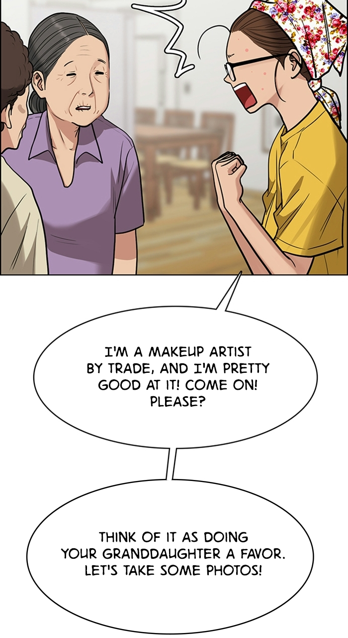 Read True Beauty EN Manga Online