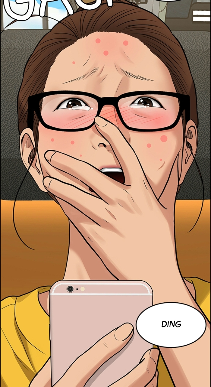 Read True Beauty EN Manga Online