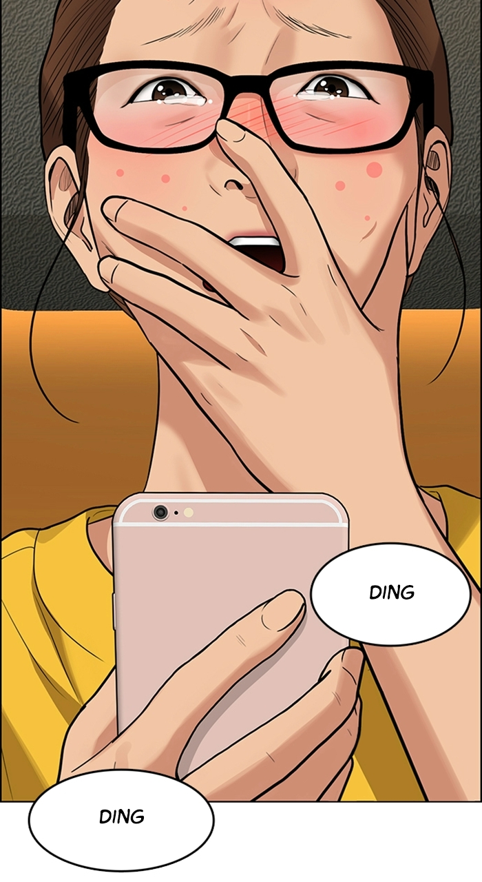 Read True Beauty EN Manga Online