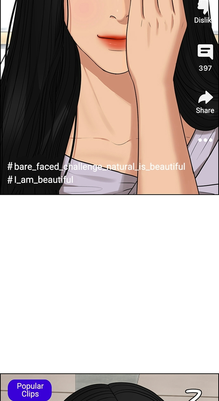 Read True Beauty EN Manga Online