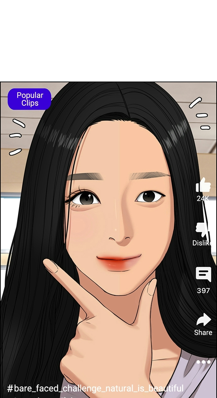 Read True Beauty EN Manga Online