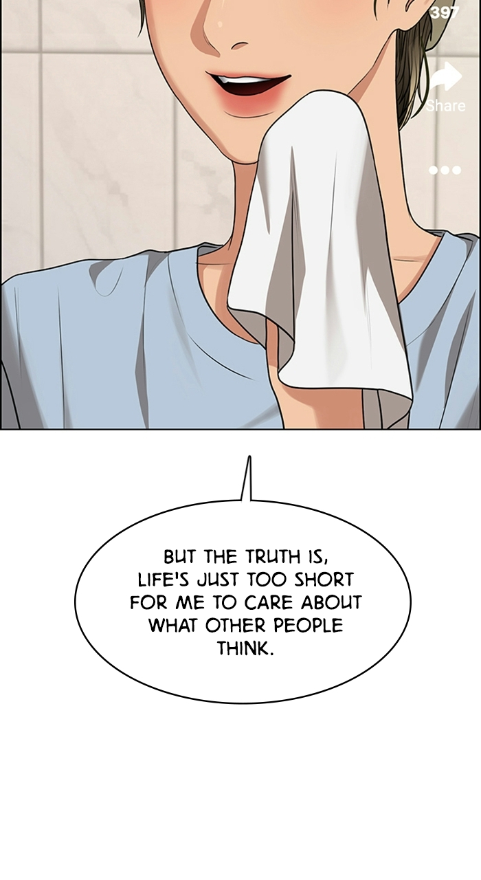 Read True Beauty EN Manga Online