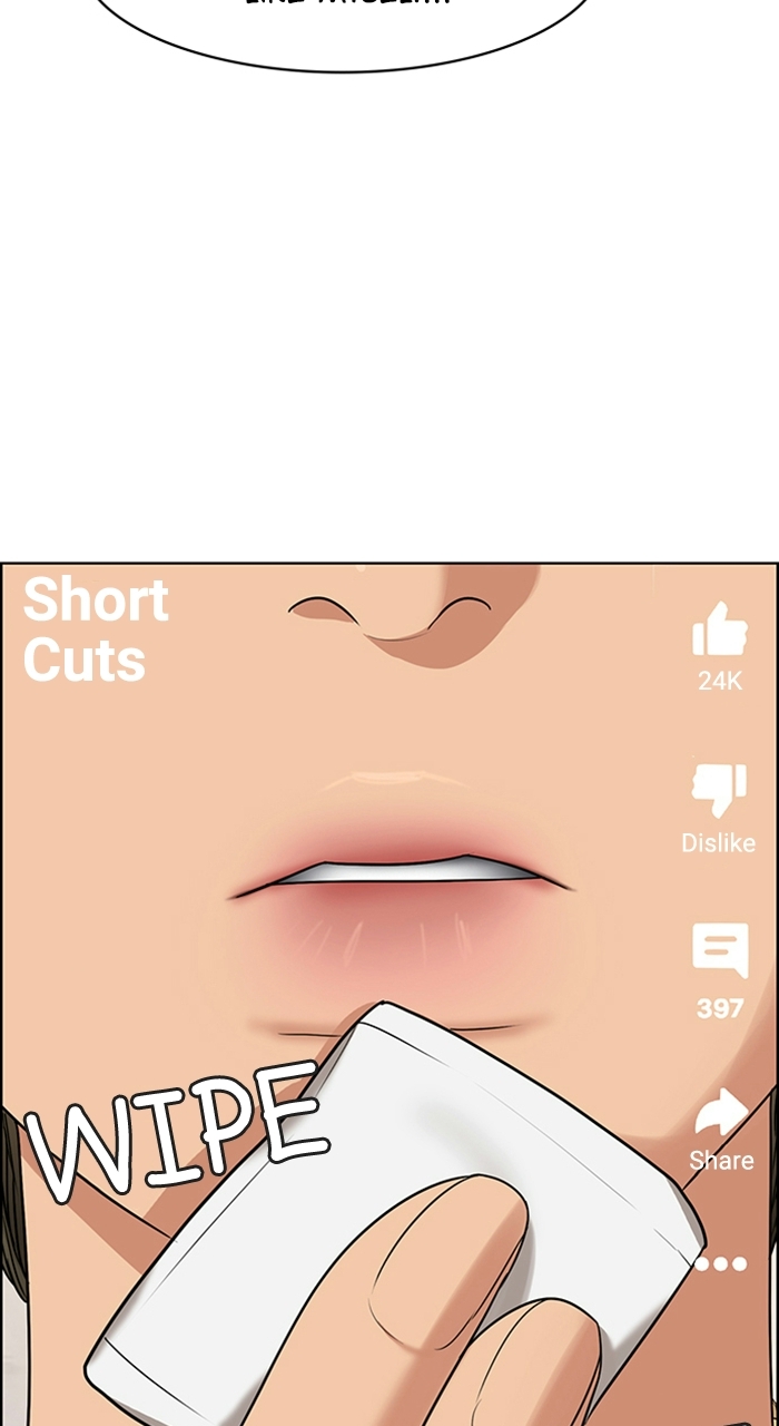 Read True Beauty EN Manga Online