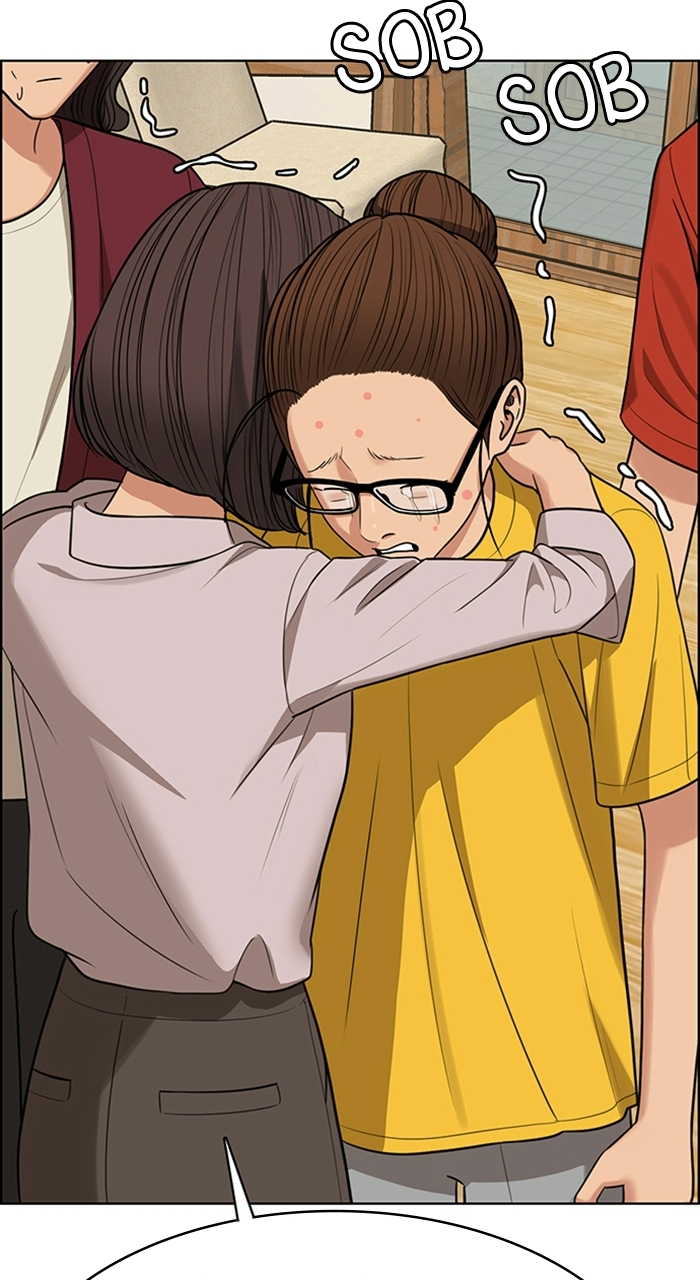 Read True Beauty EN Manga Online