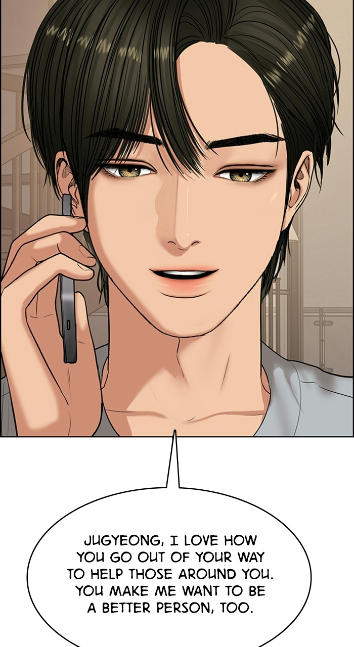 Read True Beauty EN Manga Online