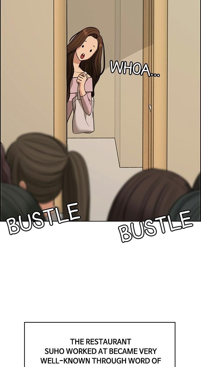 Read True Beauty EN Manga Online