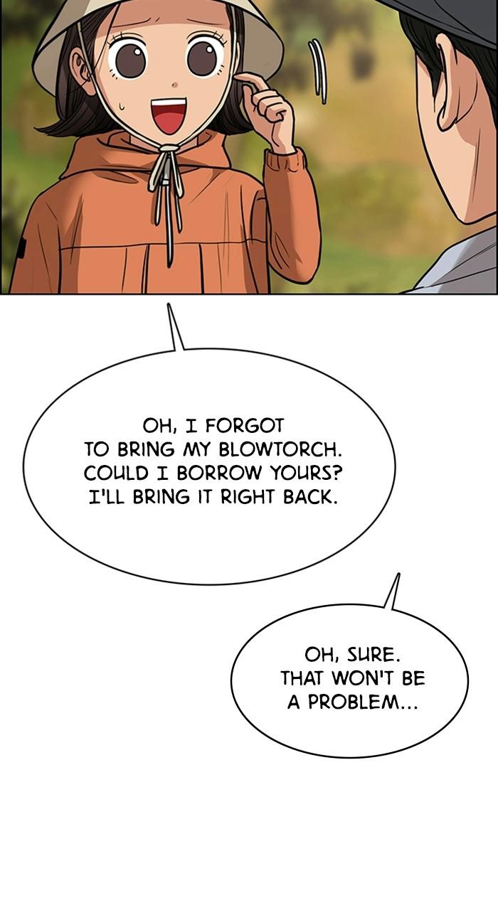 Read True Beauty EN Manga Online