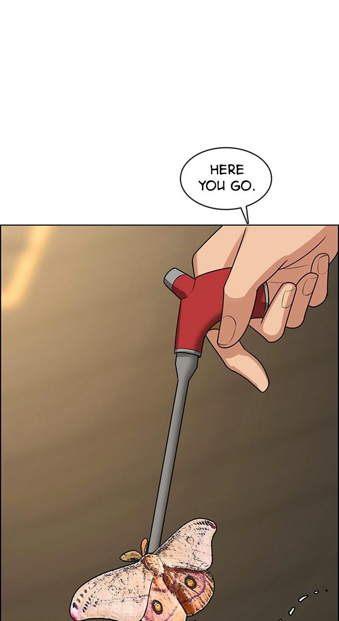 Read True Beauty EN Manga Online