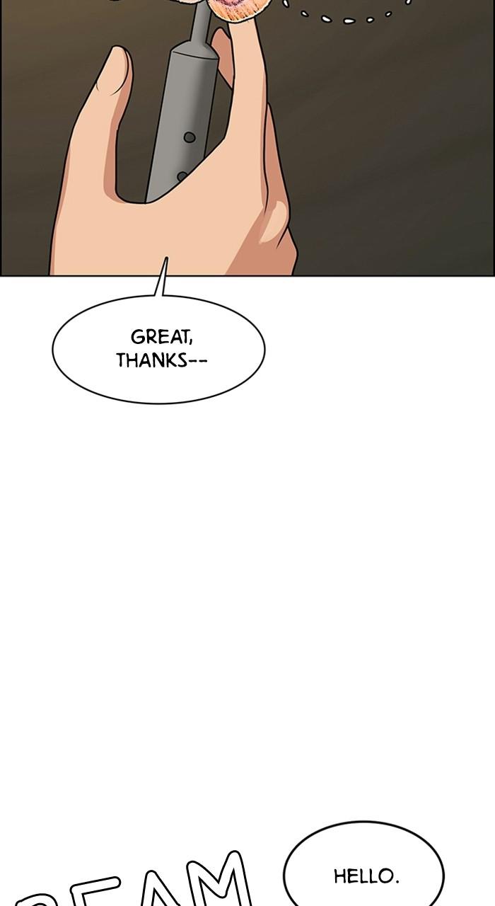 Read True Beauty EN Manga Online