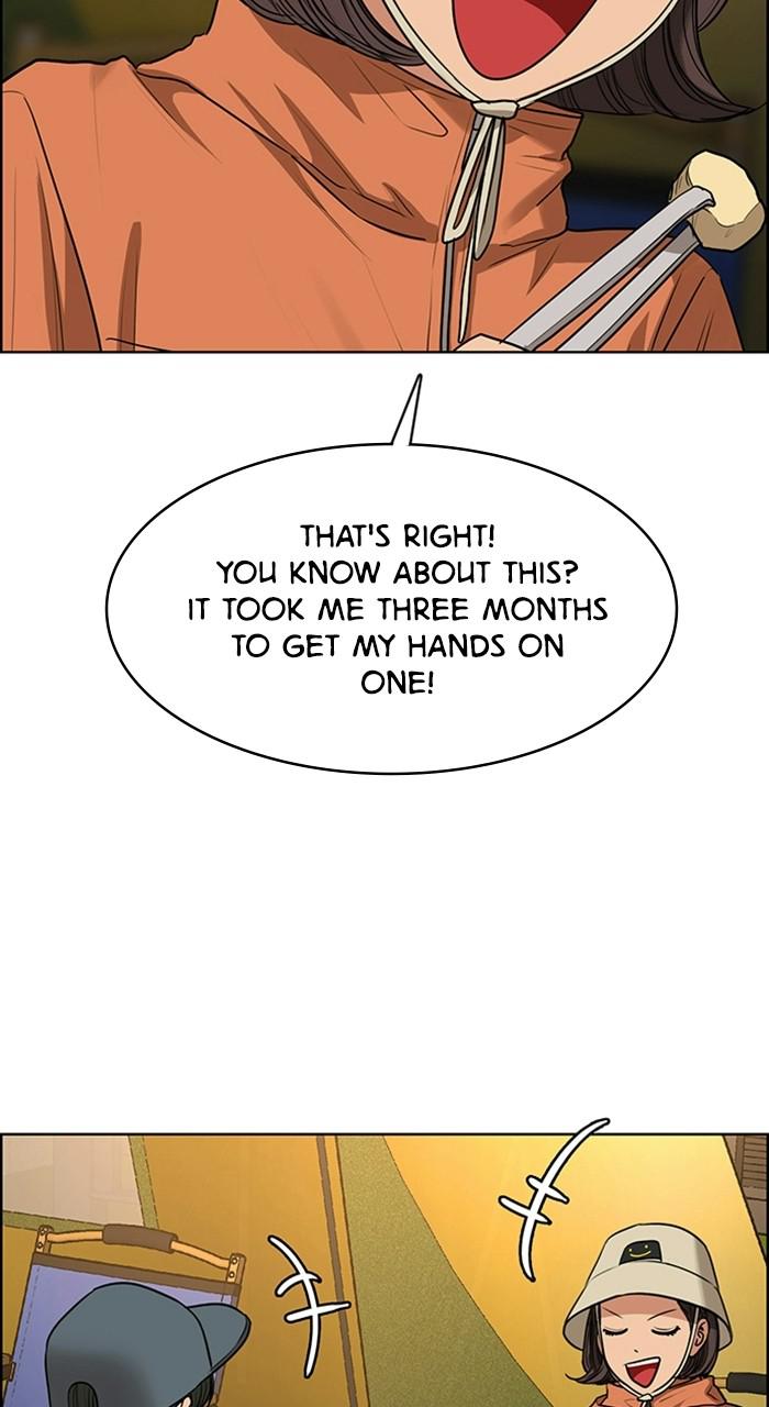 Read True Beauty EN Manga Online