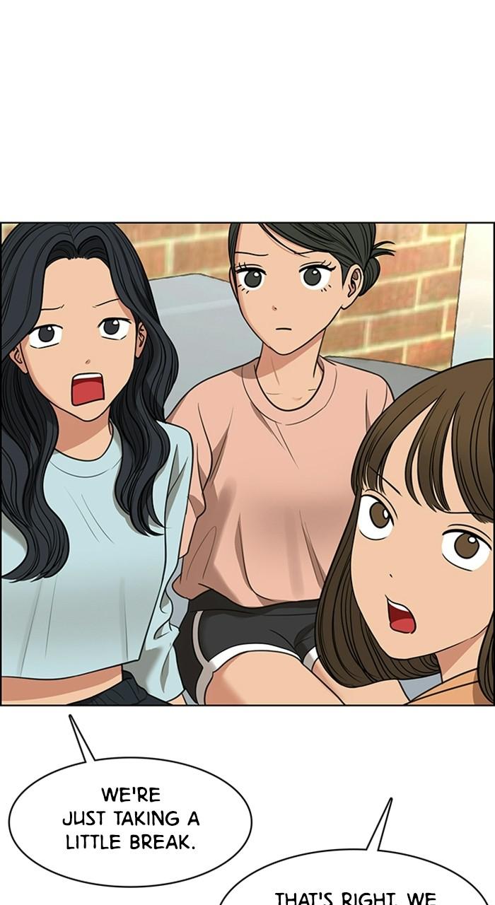 Read True Beauty EN Manga Online