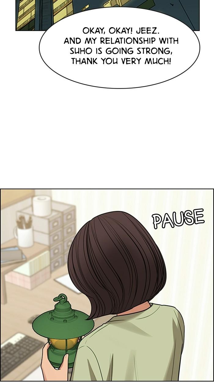 Read True Beauty EN Manga Online