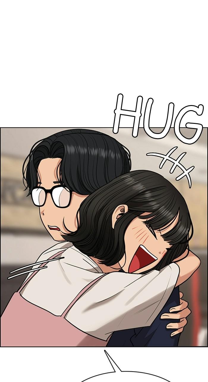 Read True Beauty EN Manga Online