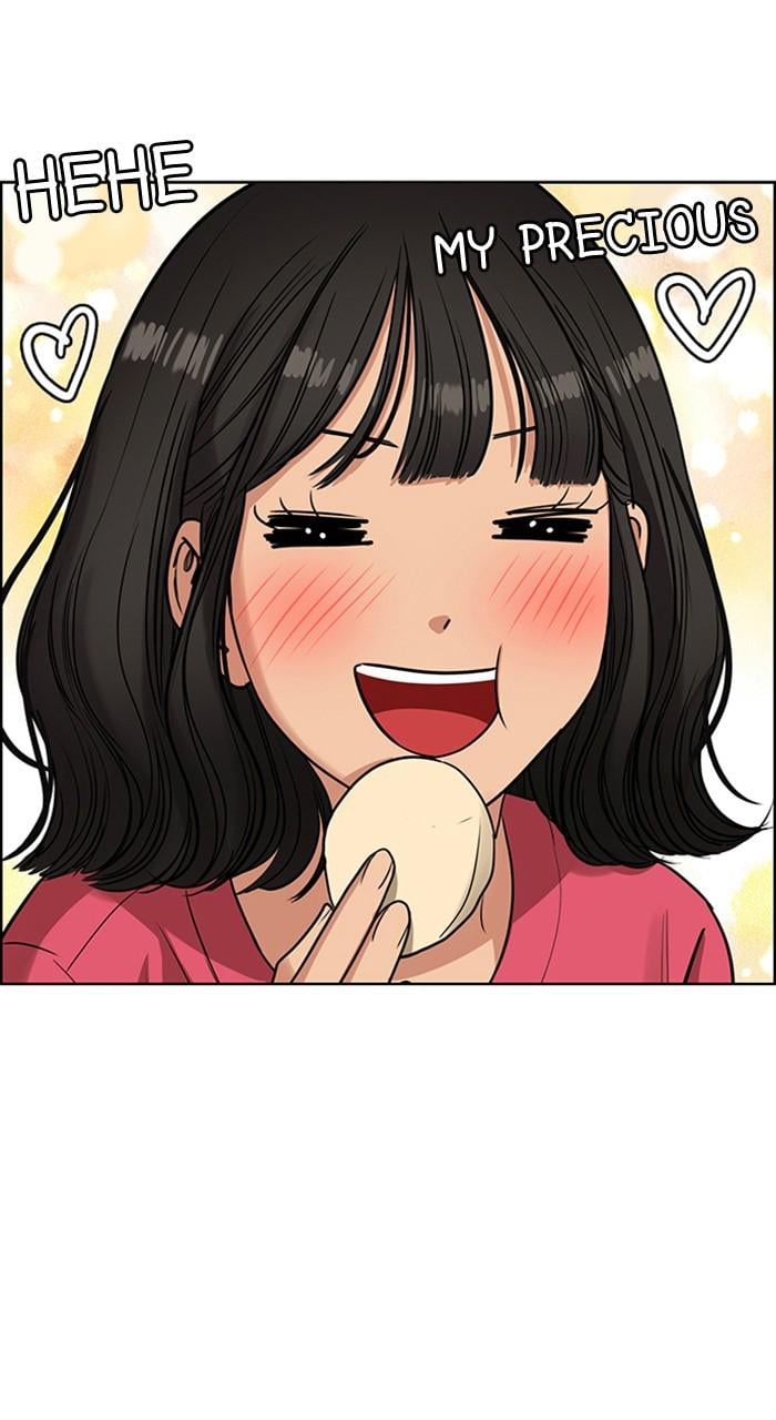 Read True Beauty EN Manga Online