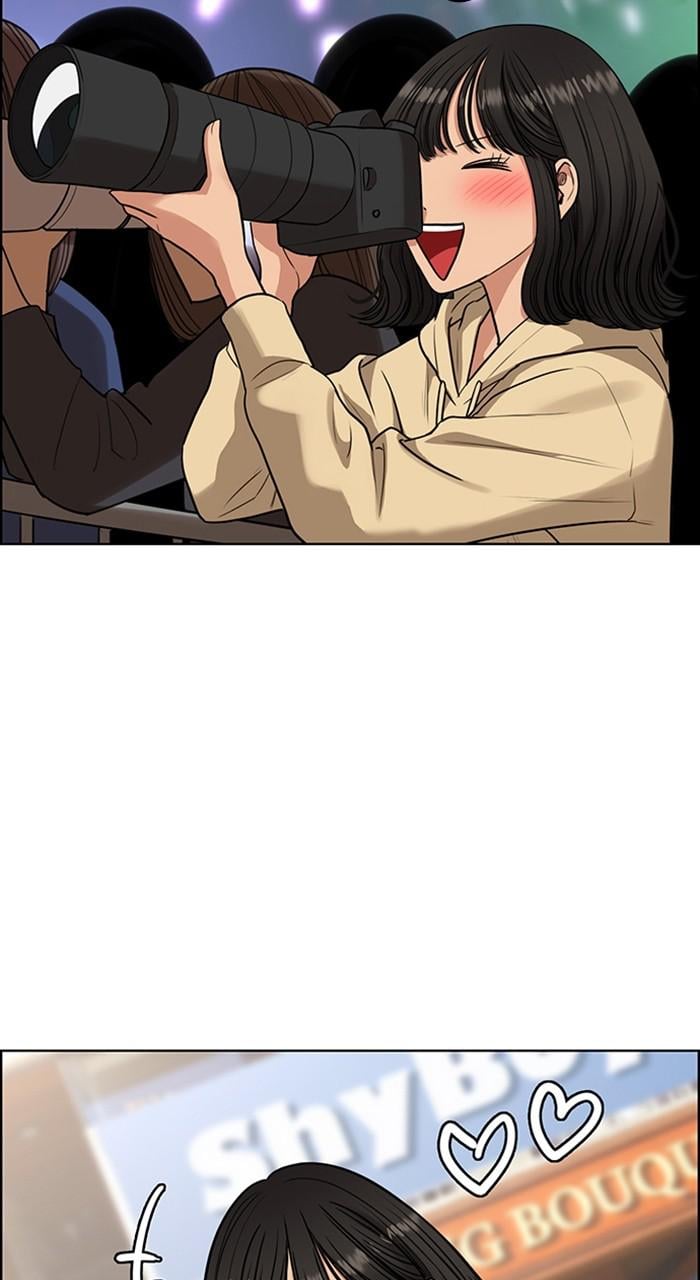 Read True Beauty EN Manga Online