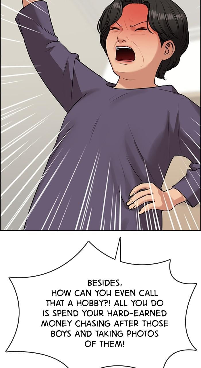 Read True Beauty EN Manga Online