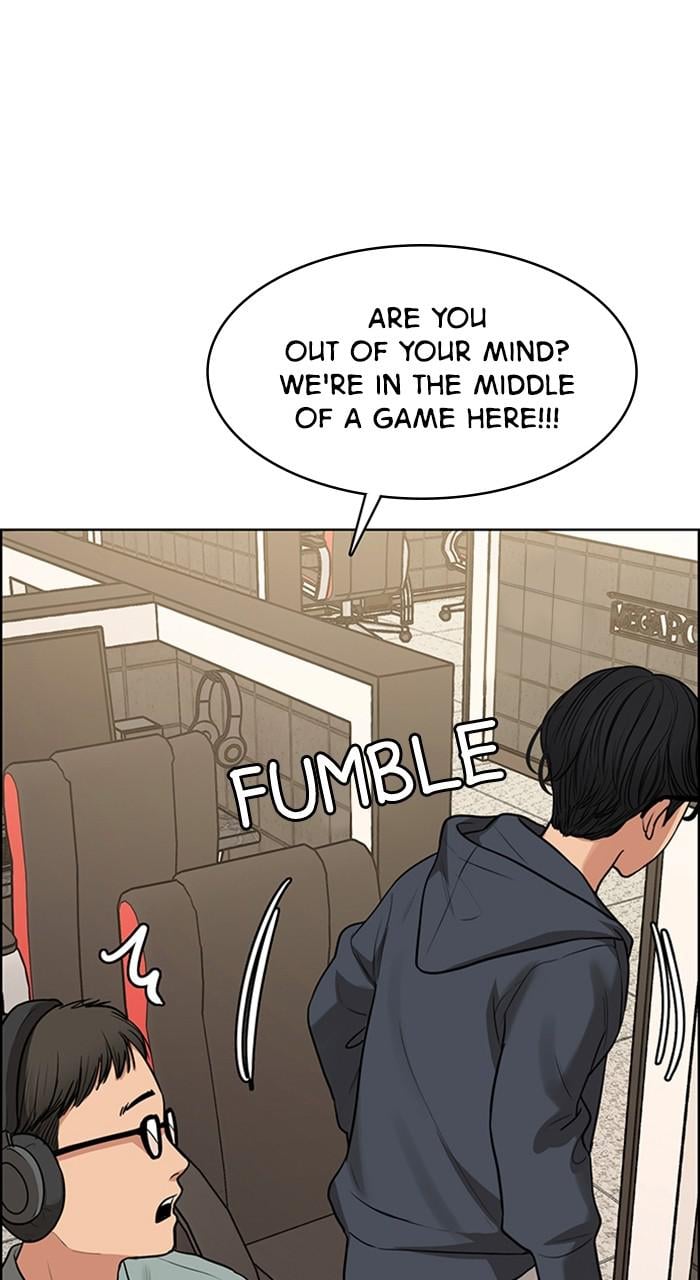 Read True Beauty EN Manga Online