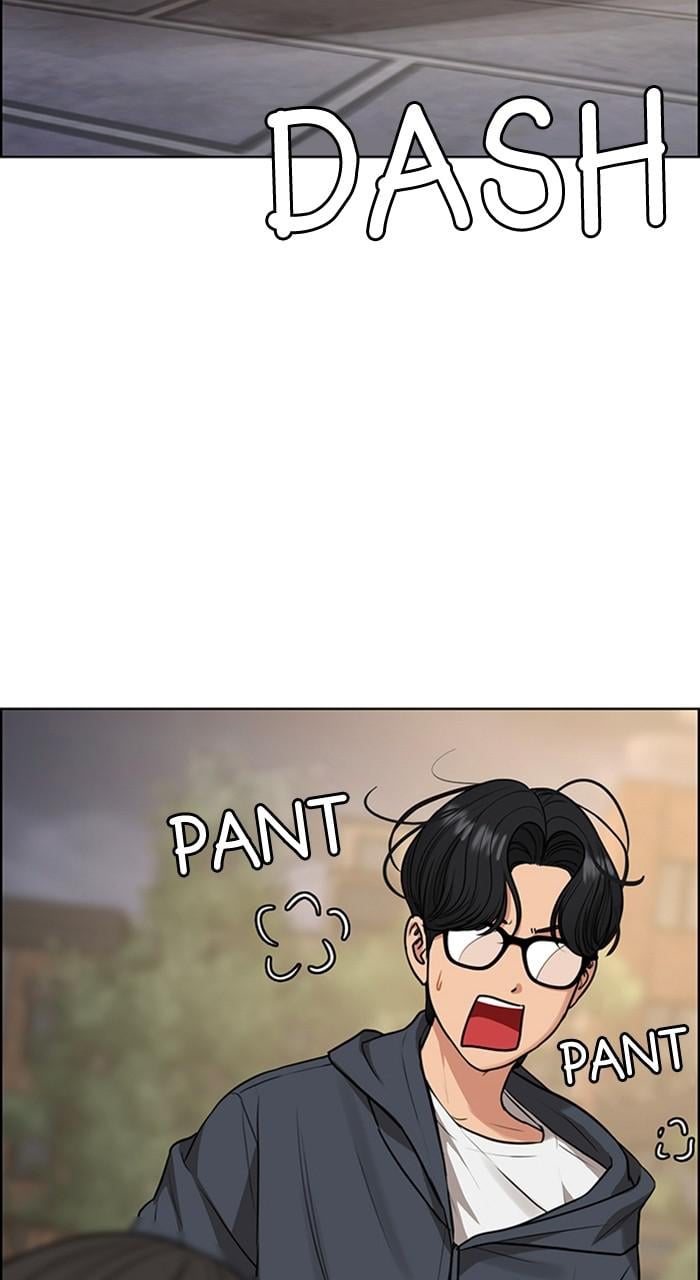 Read True Beauty EN Manga Online