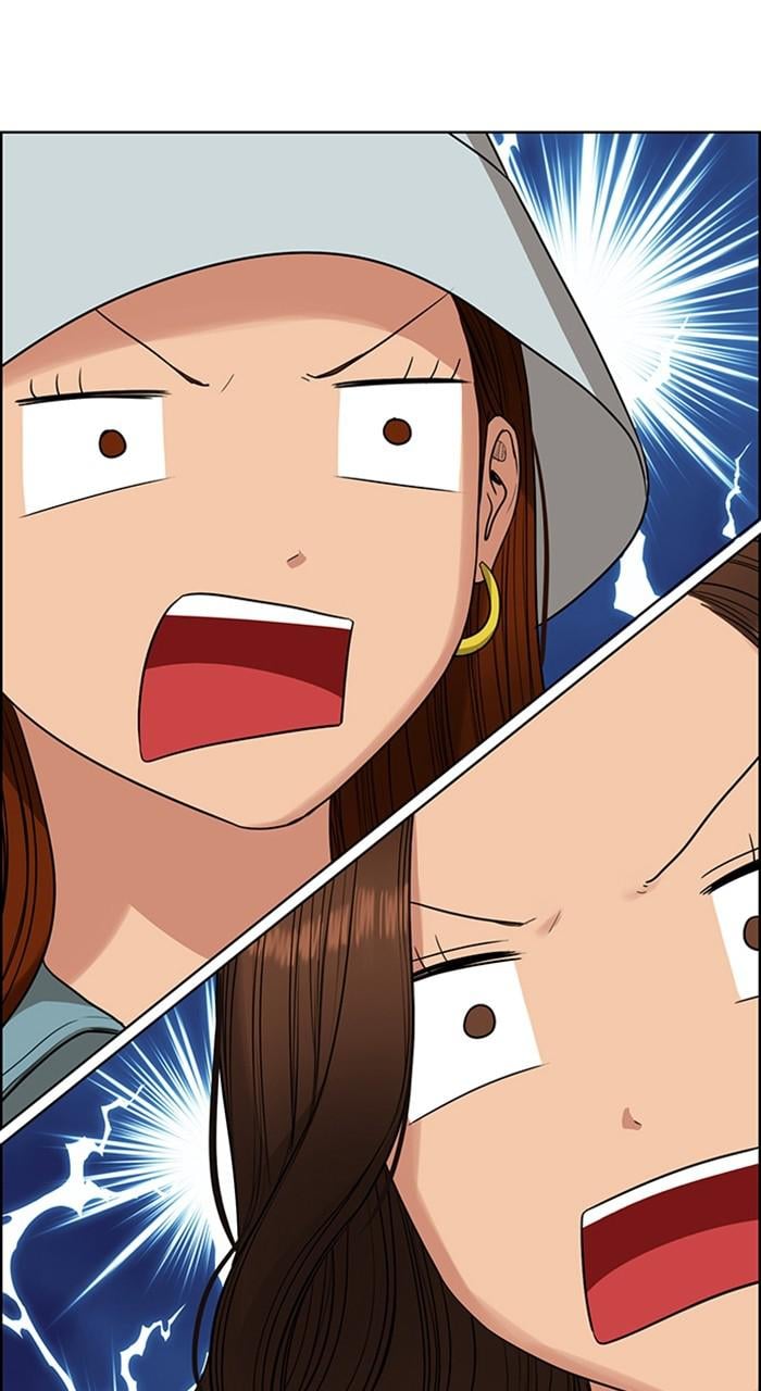 Read True Beauty EN Manga Online