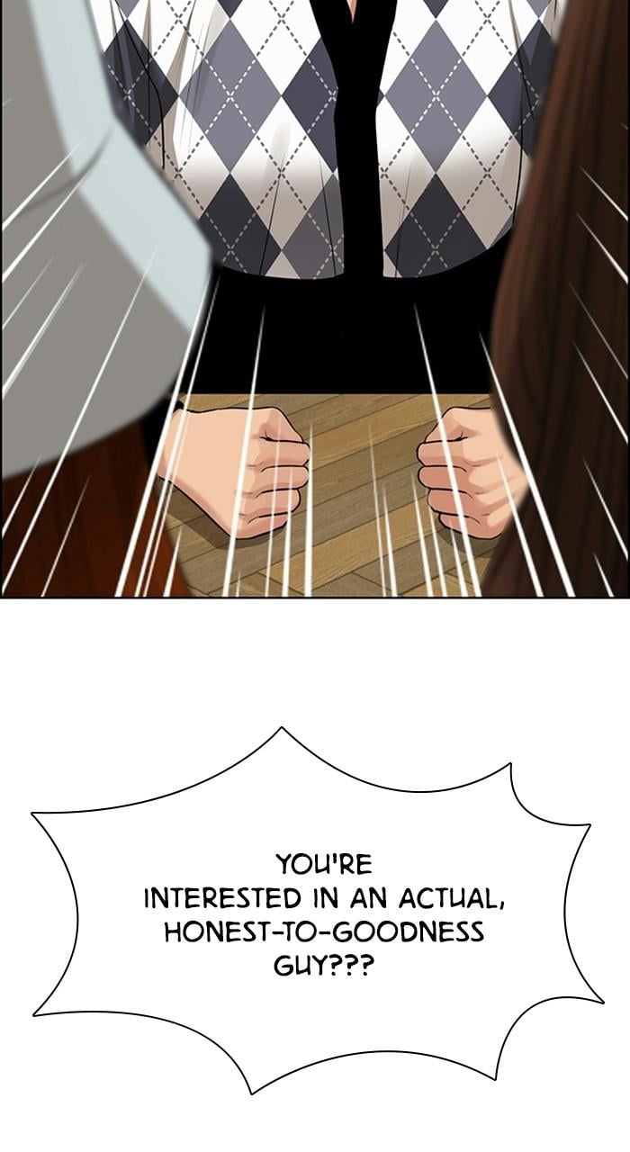 Read True Beauty EN Manga Online