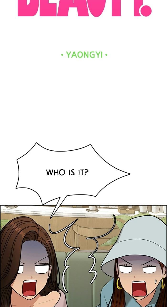 Read True Beauty EN Manga Online