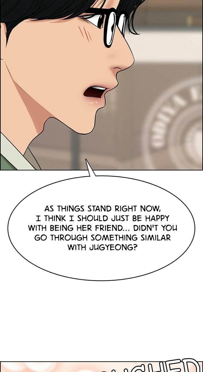 Read True Beauty EN Manga Online