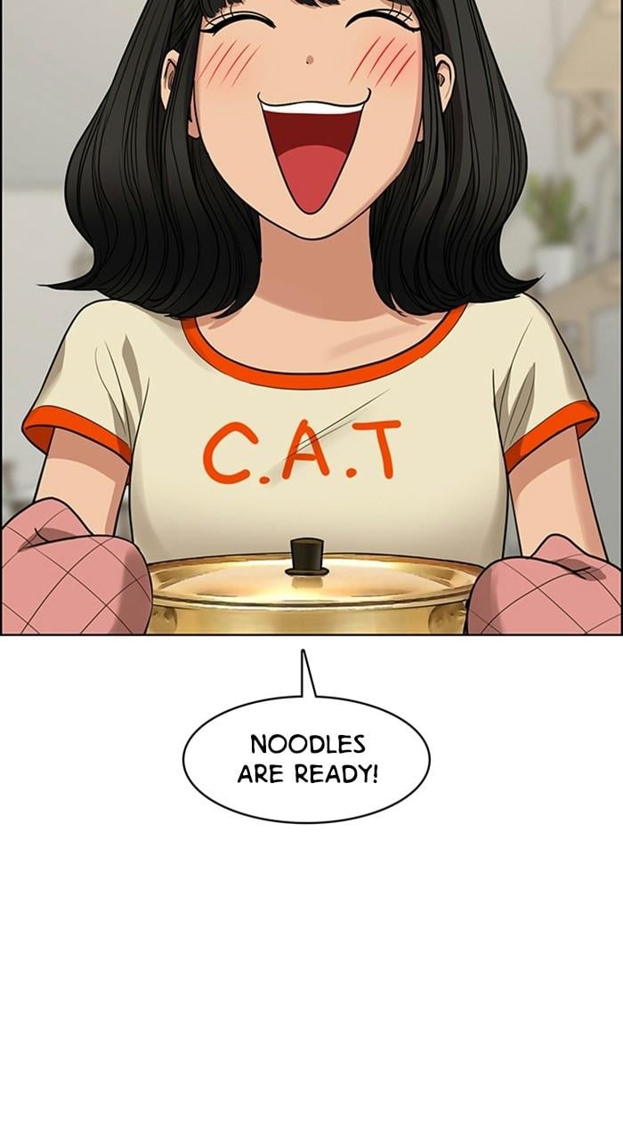 Read True Beauty EN Manga Online