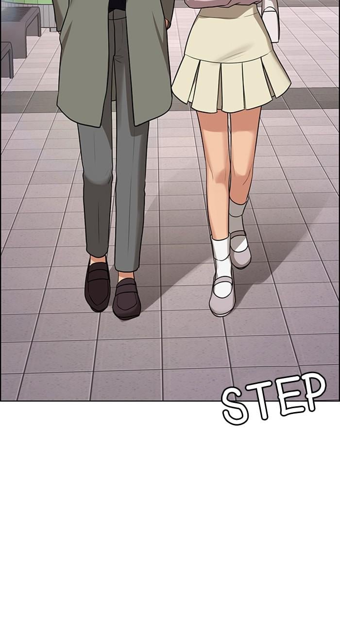 Read True Beauty EN Manga Online