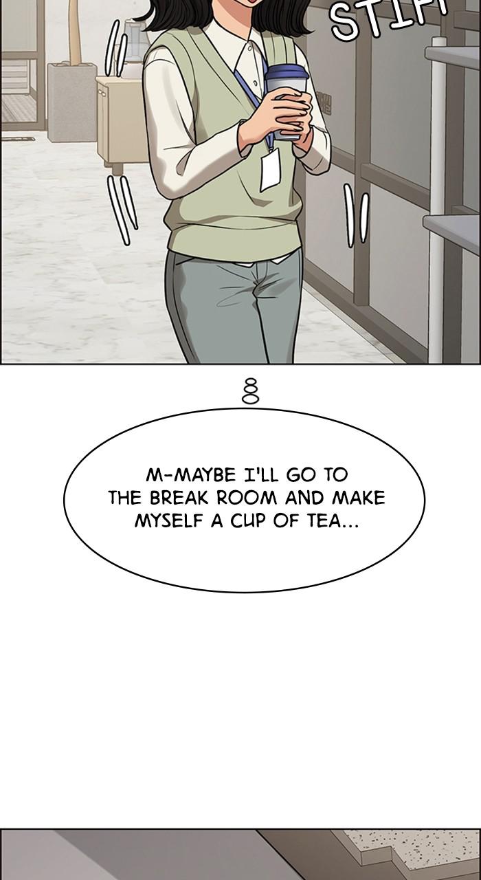 Read True Beauty EN Manga Online