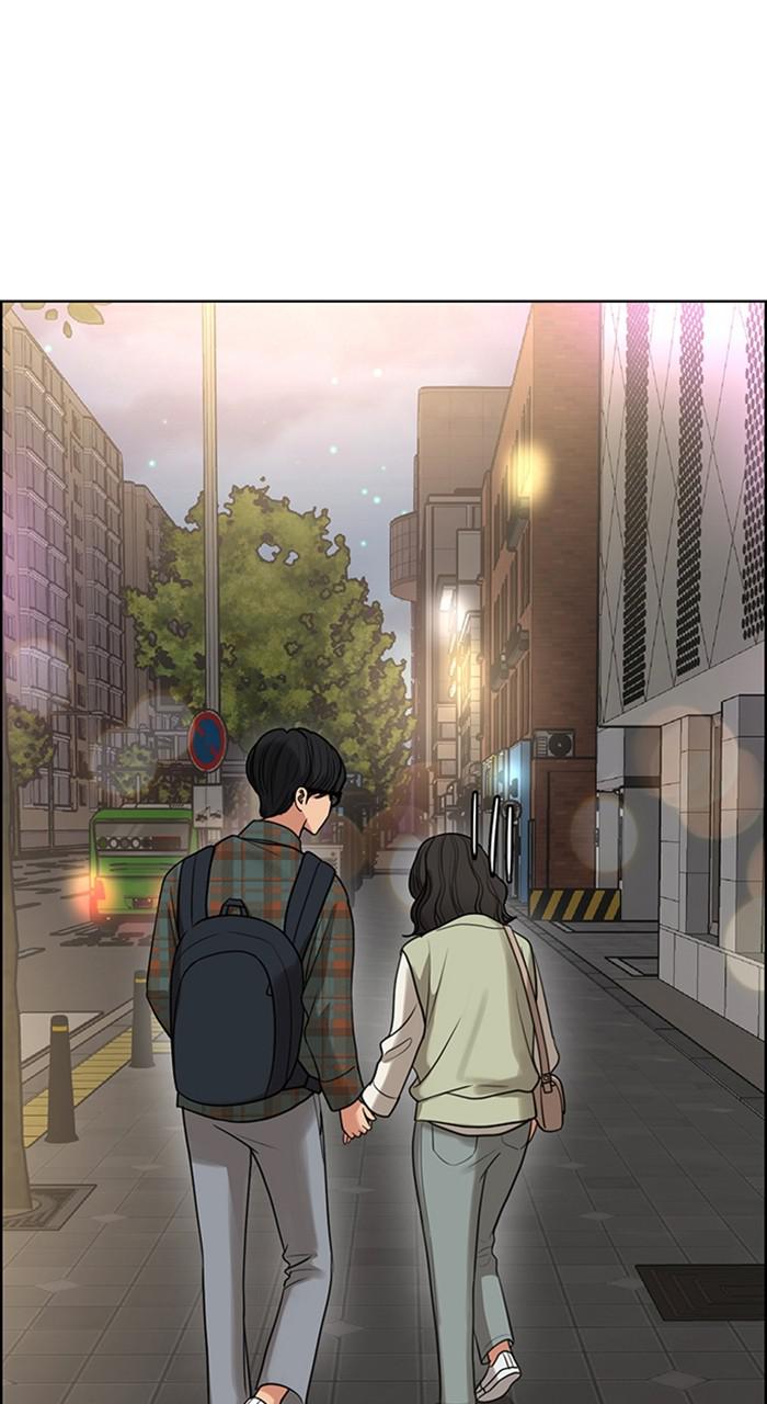 Read True Beauty EN Manga Online