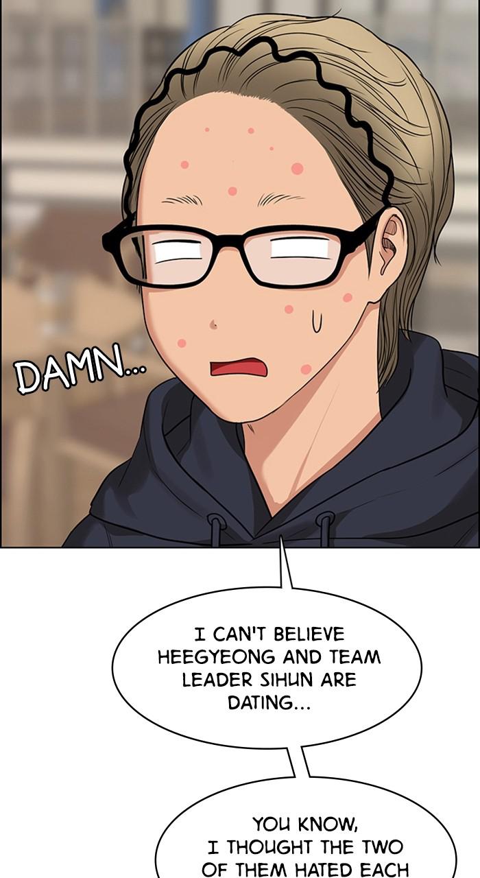 Read True Beauty EN Manga Online