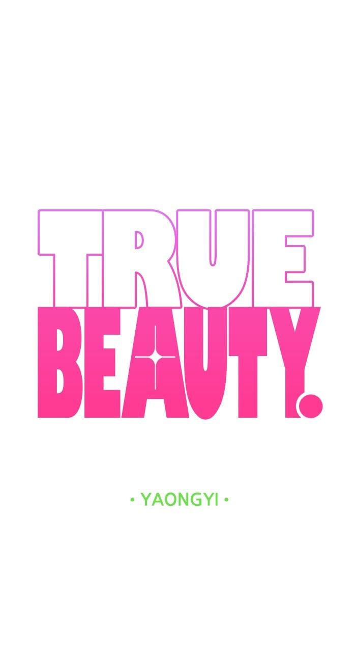 Read True Beauty EN Manga Online