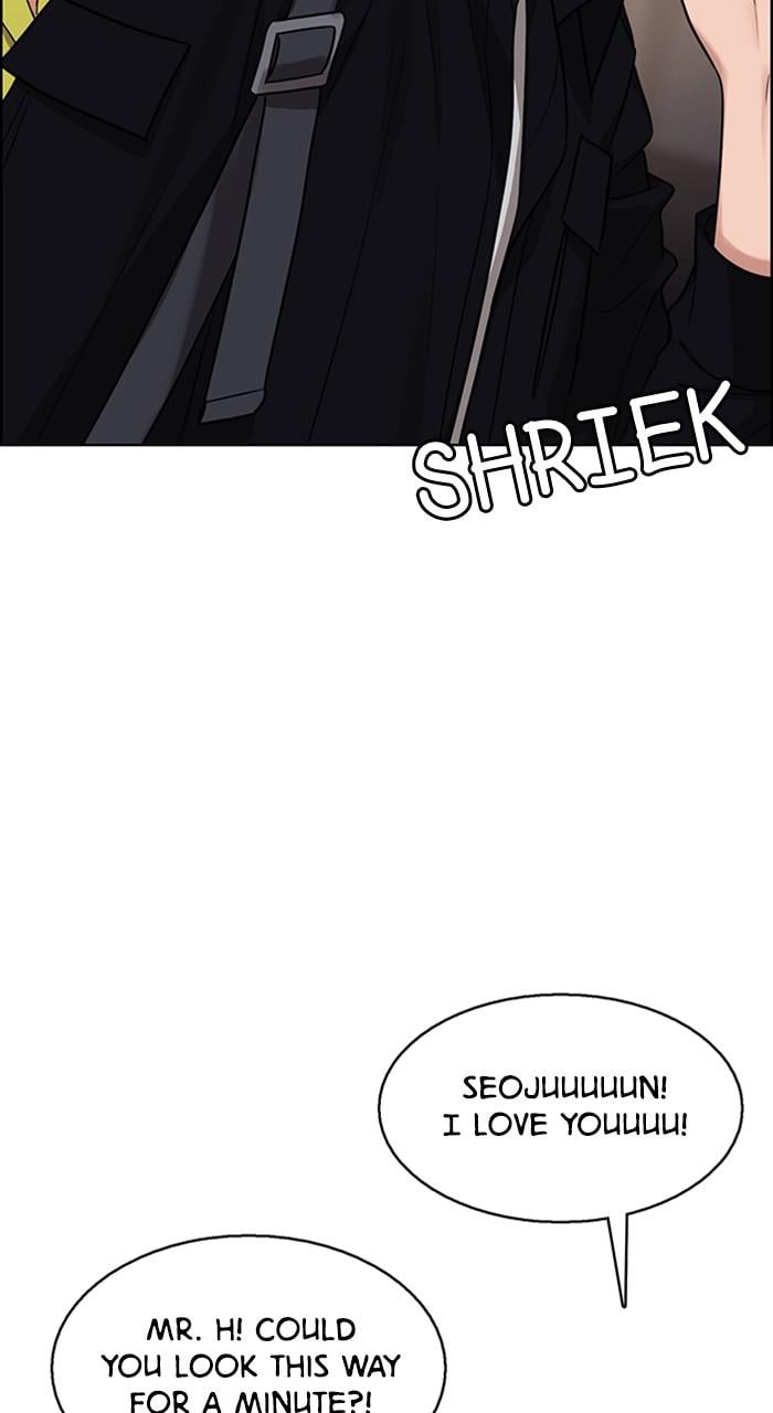 Read True Beauty EN Manga Online