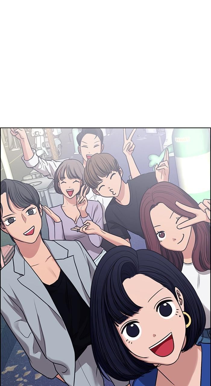 Read True Beauty EN Manga Online