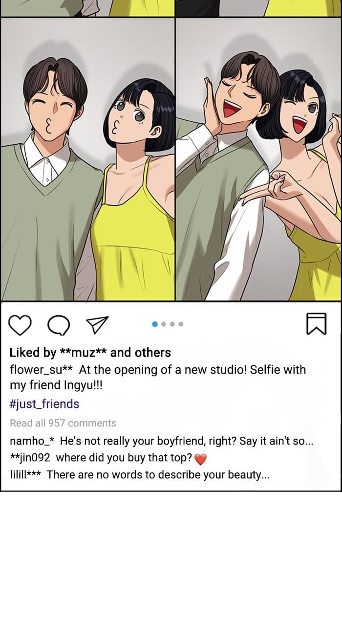 Read True Beauty EN Manga Online