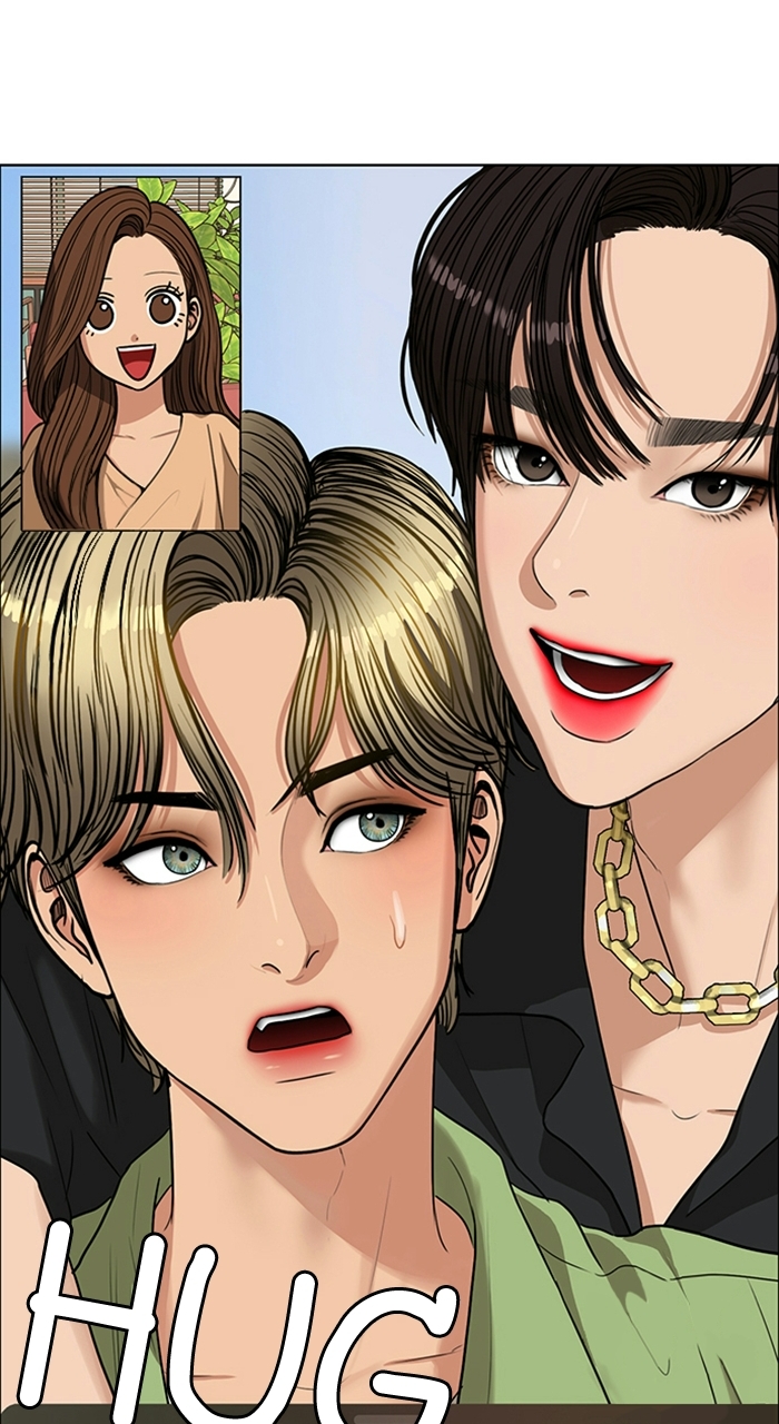 Read True Beauty EN Manga Online