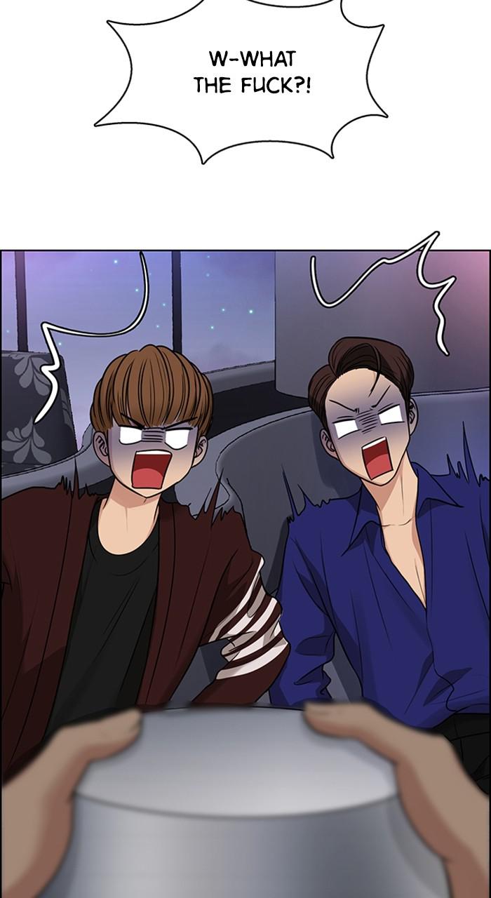 Read True Beauty EN Manga Online