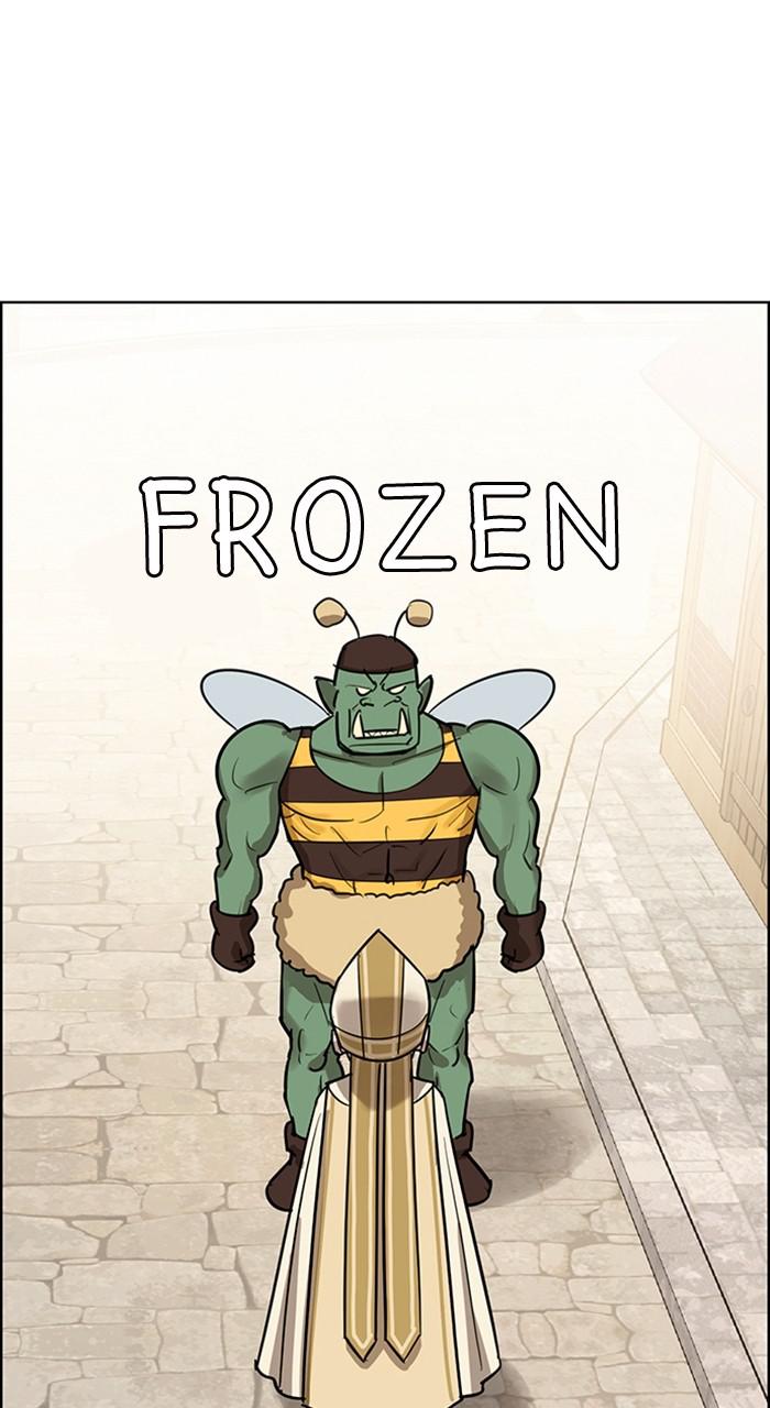 Read True Beauty EN Manga Online