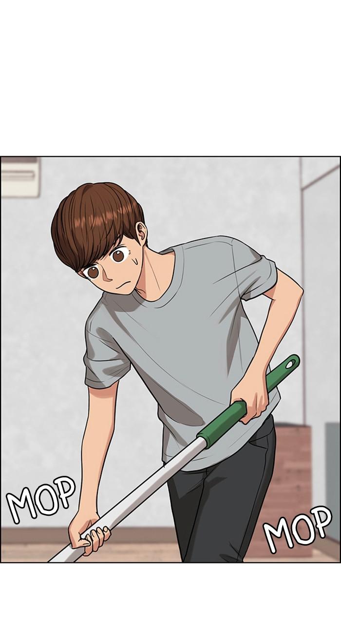 Read True Beauty EN Manga Online